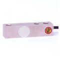 CG-23-1 Single Ended Beam