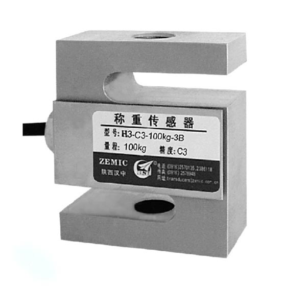 Zemic H3-N10-1.5K-6YB 1500 lb S-Beam Load Cell, NTEP Zemic H3-N10-1.5K-6YB 1500 lb S-Beam Load Cell, NTEP H3 Zemic load cell